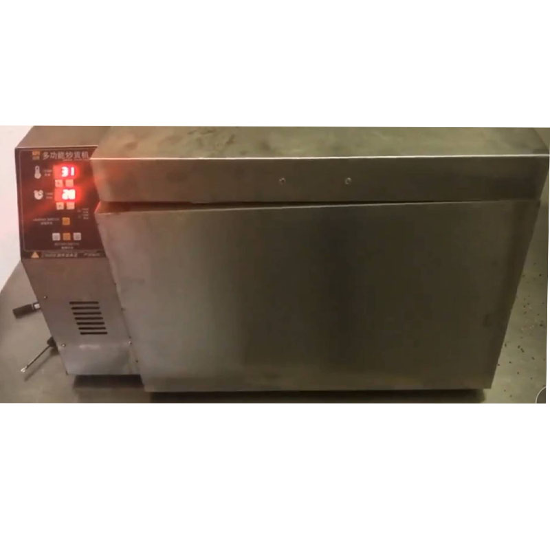 Dried Fruit Mix - Multifunction Coffee Roaster Baking Machine Coffee