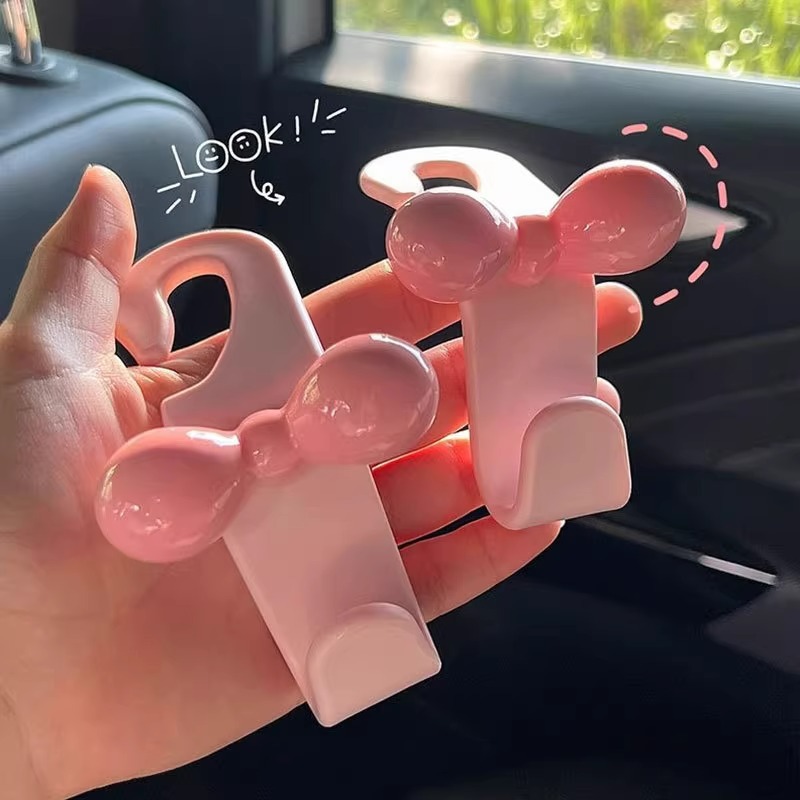 Minimalist Bow Car Back Seat H - Food Snacks Packaging 评论和价格