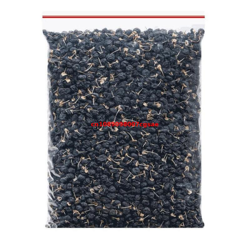 Top Grade Natural Dried Black  - Dried Fruit Mix 评论和价格