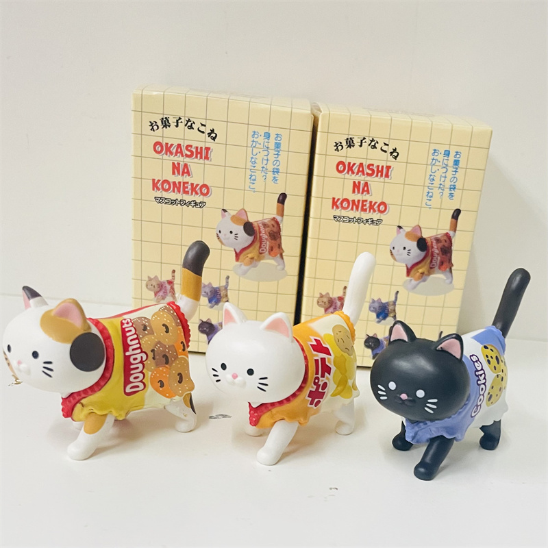 Cute Cat Blind Box Wearing Can - Food Snacks Packaging 评论和价格