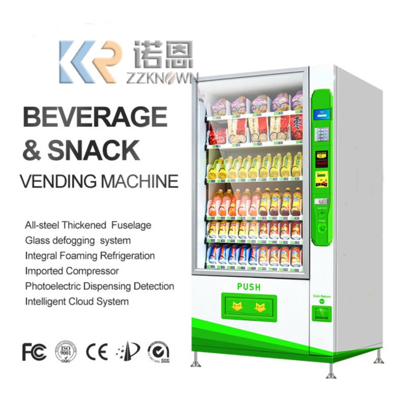 Park Drink Vending Machine Lar - Food Snacks In Usa 评论和价格