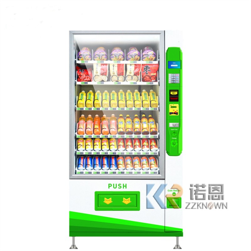 Park Drink Vending Machine Lar - Food Snacks In Usa 评论和价格