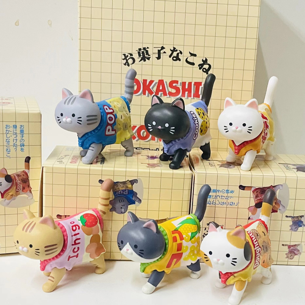 Cat Themed Blind Box Candy Pac - Food Snacks Packaging 评论和价格