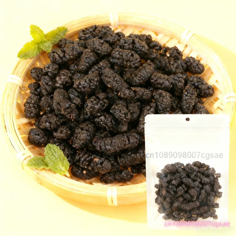 Pure Natural Dried Mulberries  - Dried Fruit Mix 评论和价格