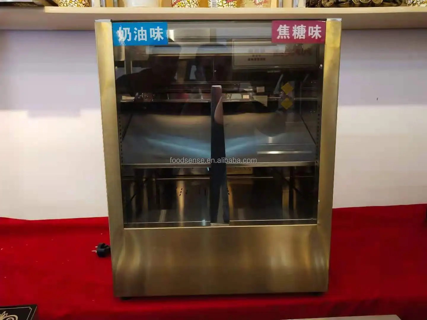 Commercial Popcorn Insulation  - Food Snacks In Usa 评论和价格